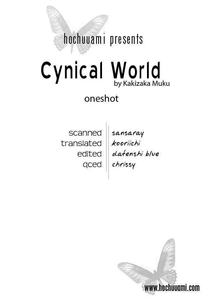 Cynical World Chapter 1 1